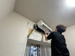 エアコン漏水